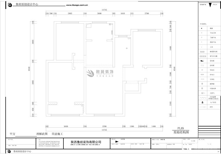 自然界,現代風格,戶型圖