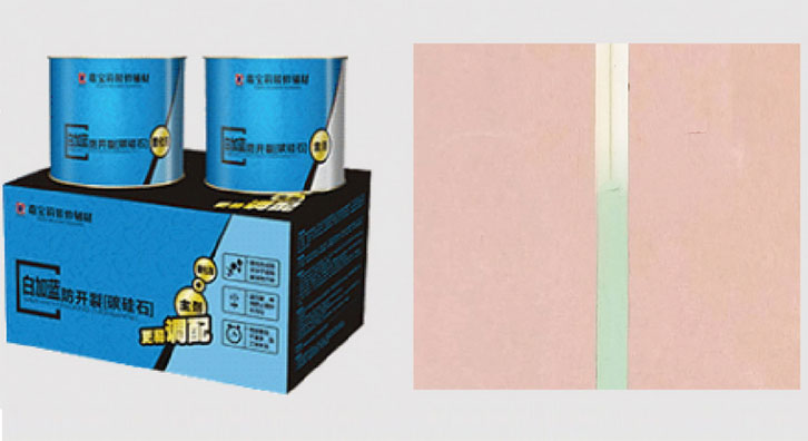 剛裝修的房子墻面裂開了，家里裝修到底選擇什么樣裝修材料好呢？