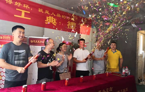 魯班裝飾丨第13期開工工地來襲！裝修絕不將就，歡迎預約參觀工地哦！