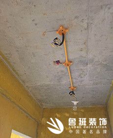 金地南湖藝境三居室美式風格正在施工