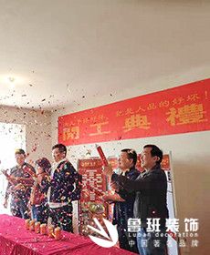 群賢道九號四居室歐式風格正在施工