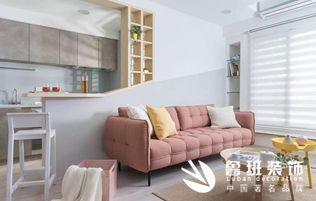裝修省錢攻略來了，你準(zhǔn)備好省錢了嗎？