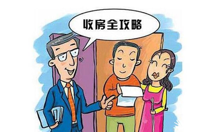 毛坯房收房的注意事項!哪些細節必不可少?