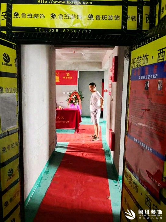 魯班裝飾之東方米蘭國際城二期開工大吉紀實5 魯班裝飾之東方米蘭國際城二期開工大吉紀實5