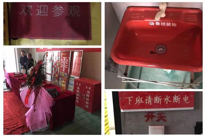 龍湖花千樹開工 龍湖花千樹開工