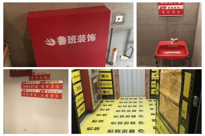 自然界云棲開工 自然界云棲開工