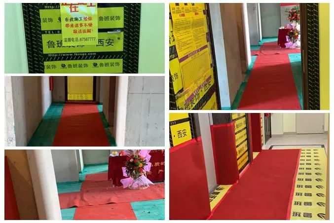 保利春天里開工 保利春天里開工