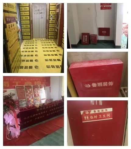 自然界云溪在施工地開(kāi)工大吉 自然界云溪在施工地開(kāi)工大吉